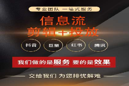 SEM广告如何助力企业快速提升品牌知名度？——案例分析